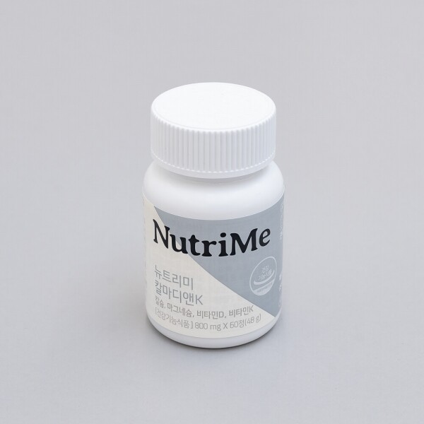 NutriMe,뉴트리미 칼마디앤K