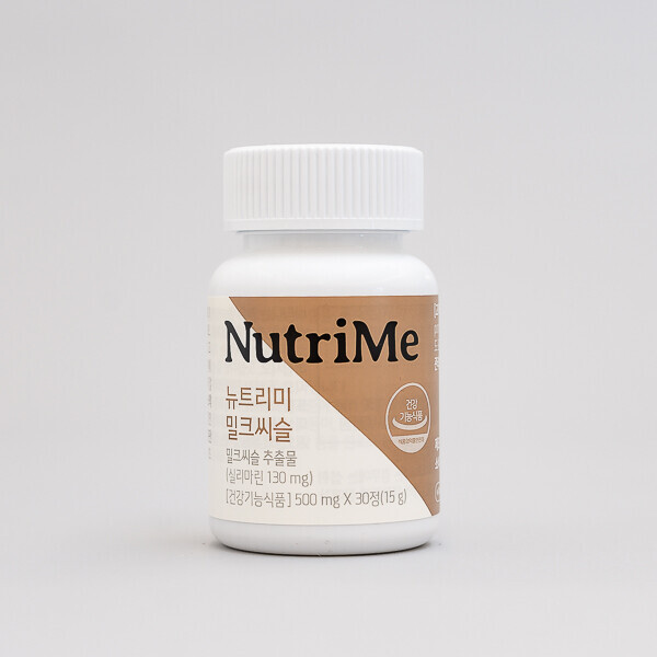 NutriMe,뉴트리미 밀크씨슬