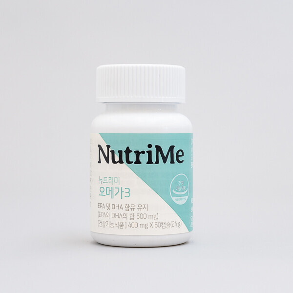 NutriMe,5월 가정의 달 EVENT