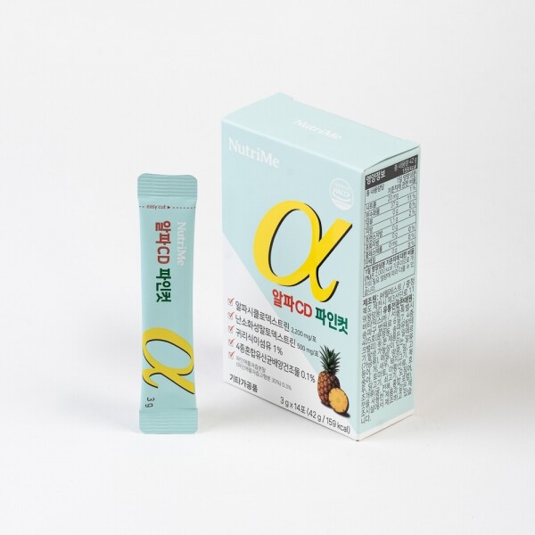 NutriMe,뉴트리미 알파CD 파인컷