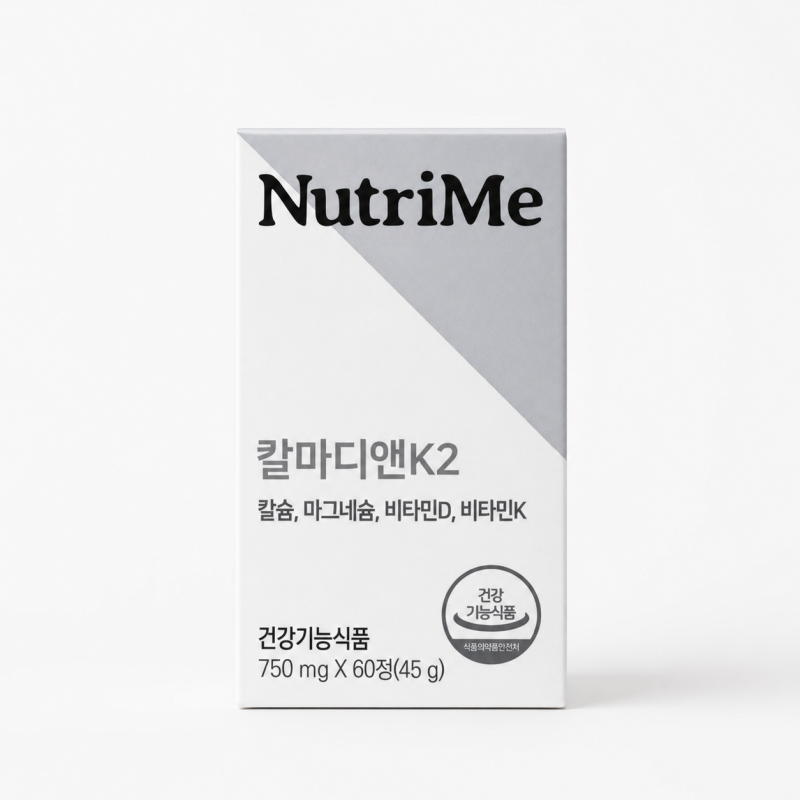 따로 제작할 필요없는 상세이미지