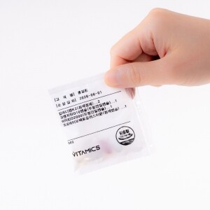 [골드회원] 뉴트리미 프리미엄 영양관리 + 10만원 상당 혜택