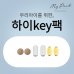 썸네일(스크롤)